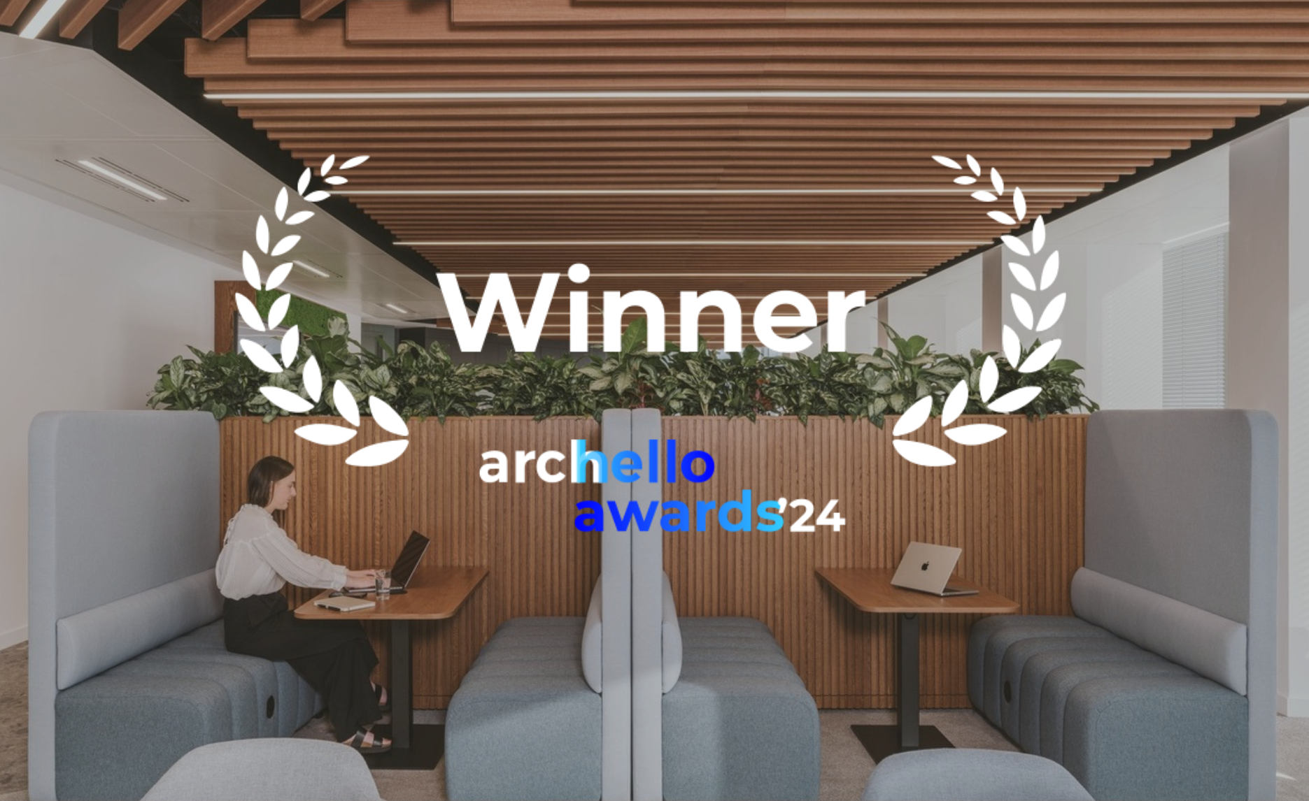 Archello Finalist