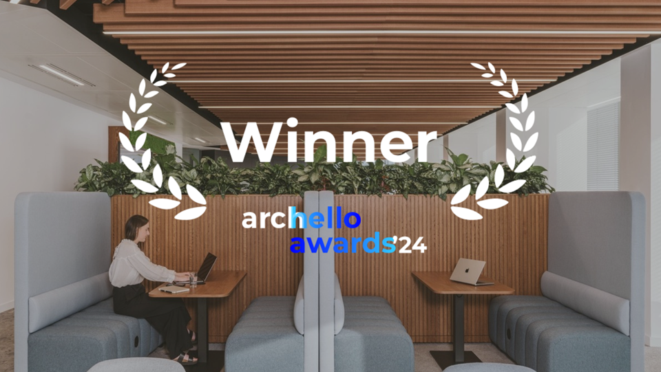 Archello Finalist